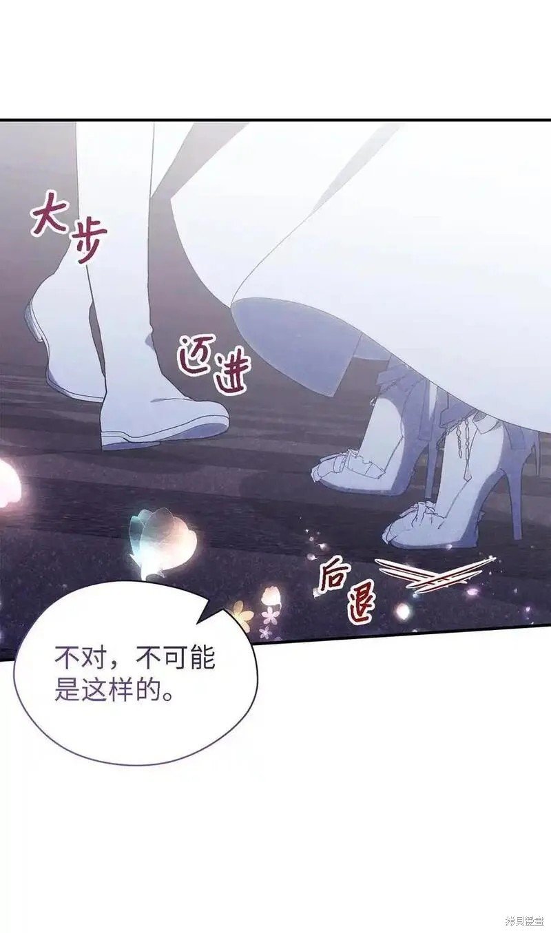 第113话