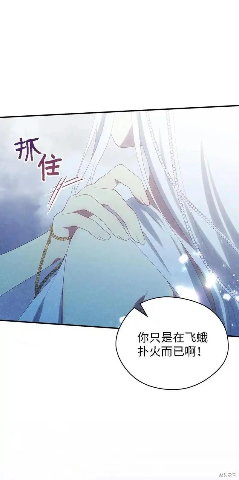 第113话