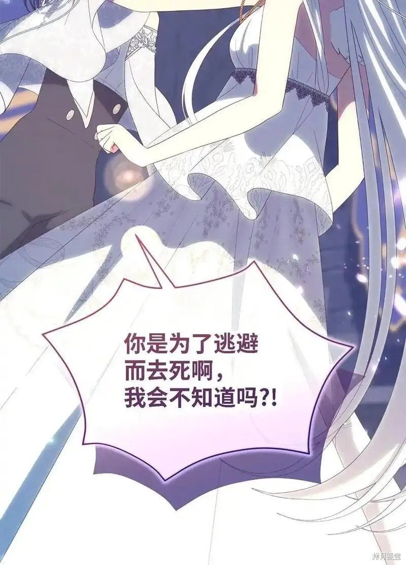 第113话