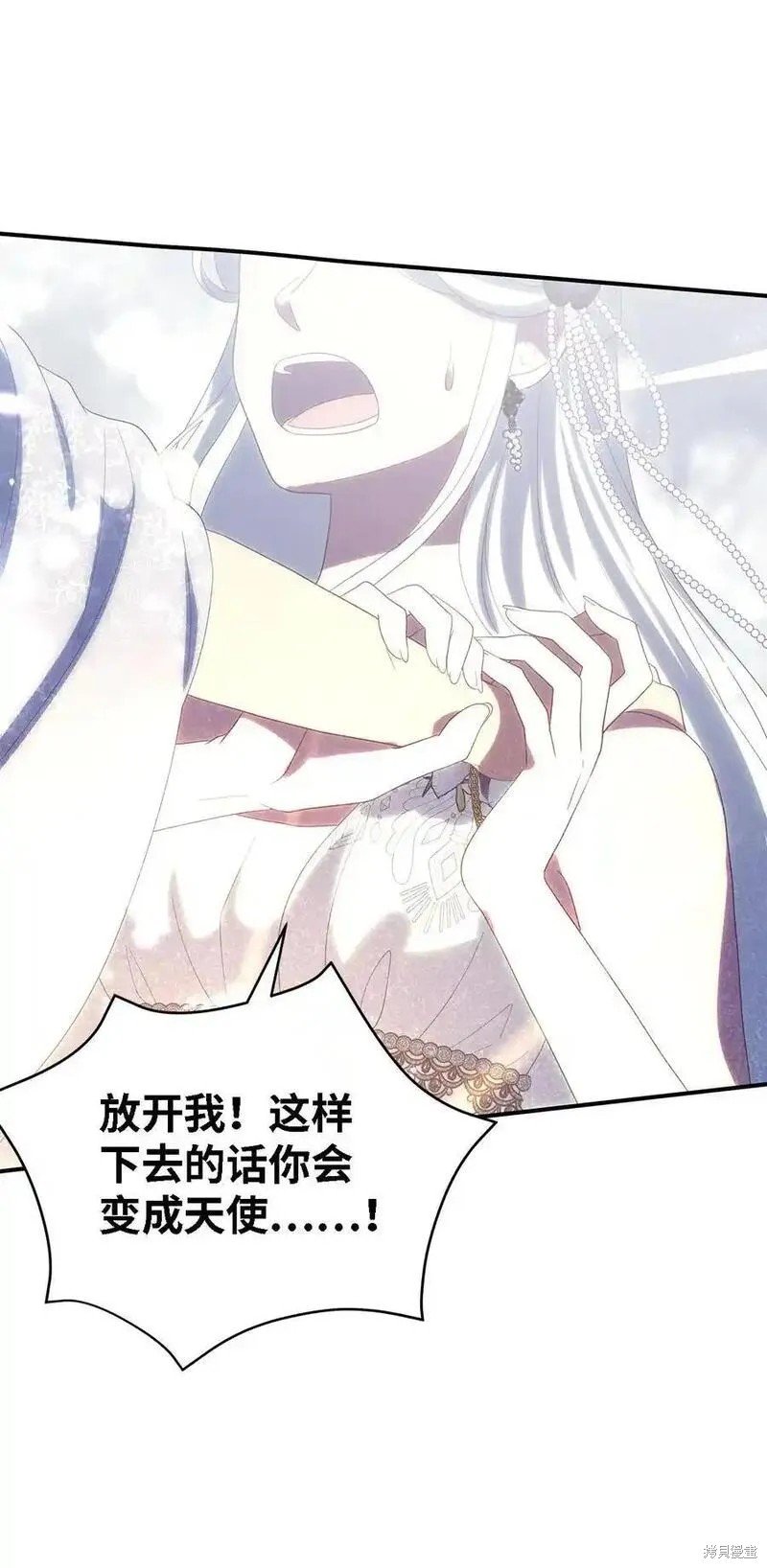 第113话