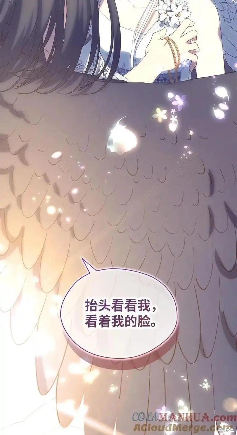 第113话