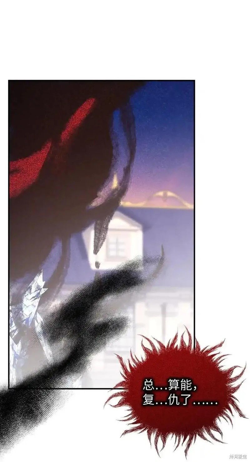 第114话