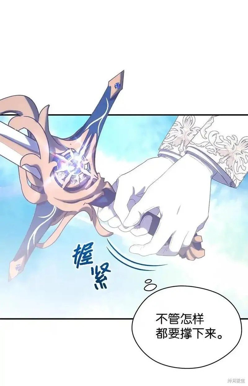 第114话