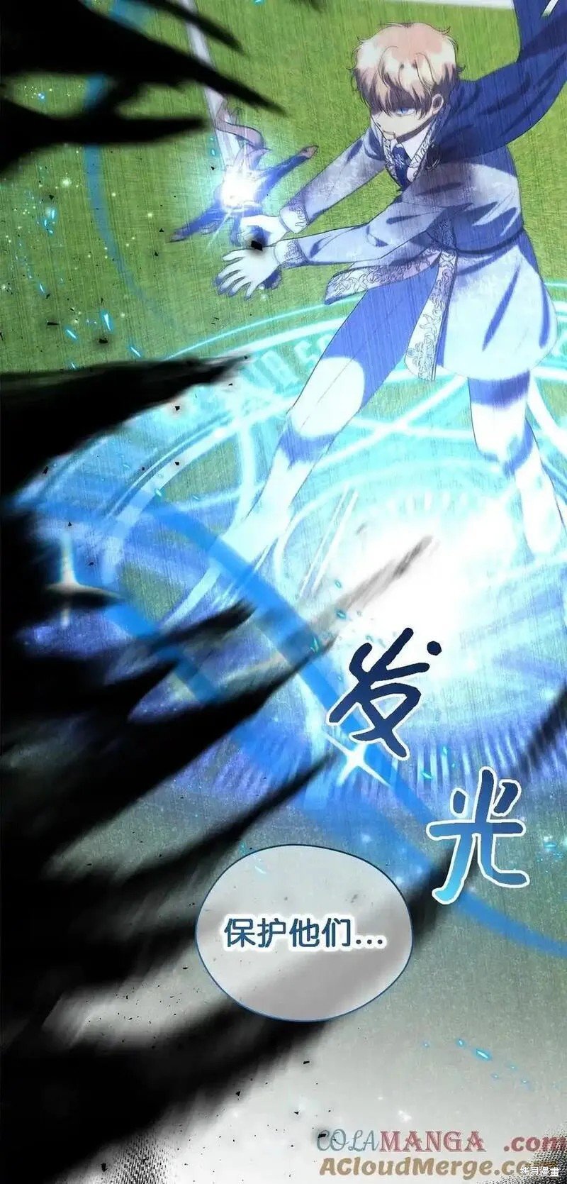 第114话