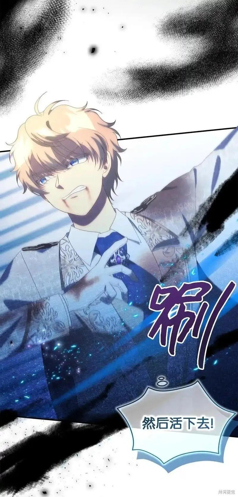 第114话