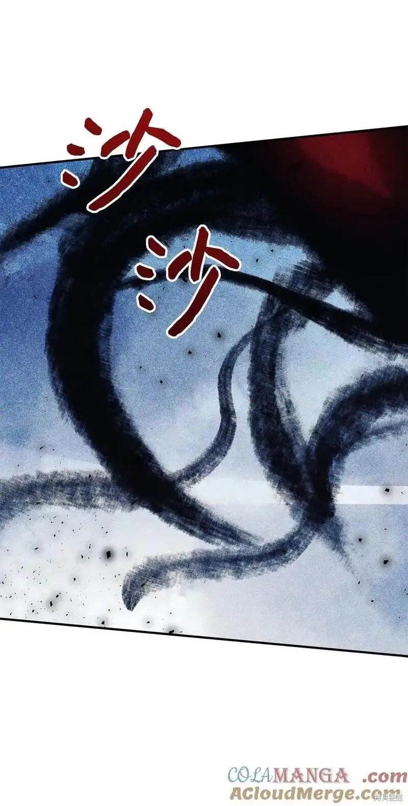 第114话