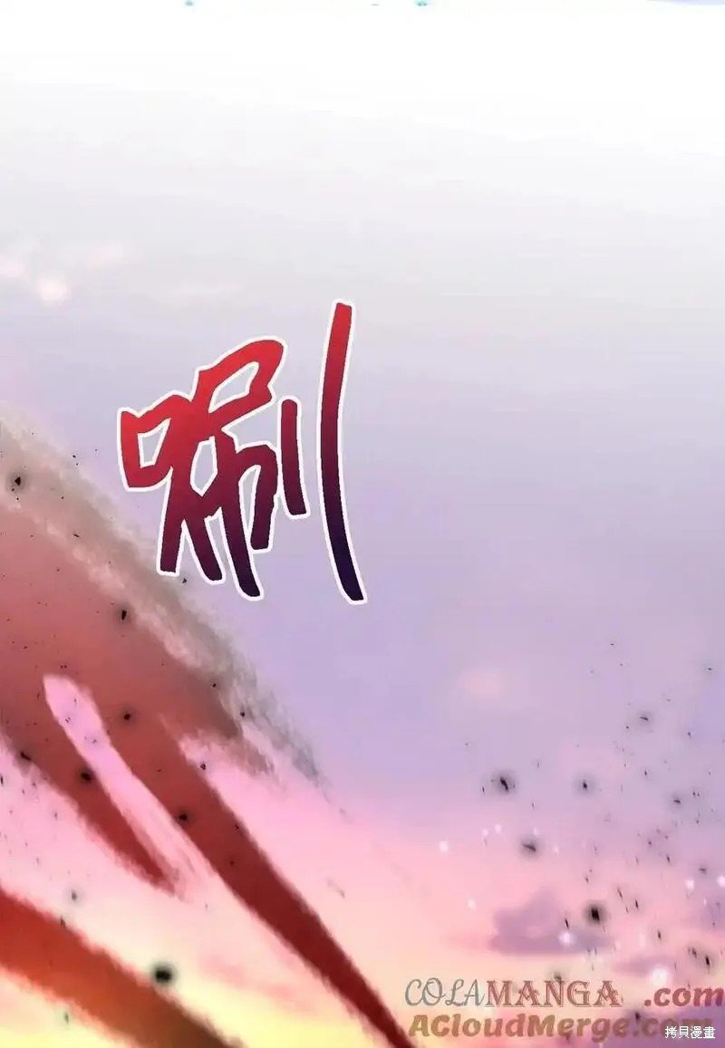 第114话