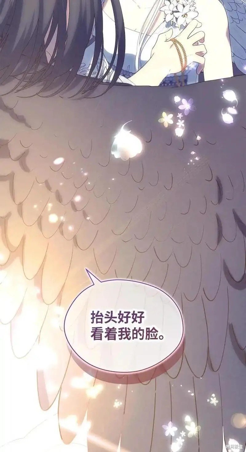 第114话