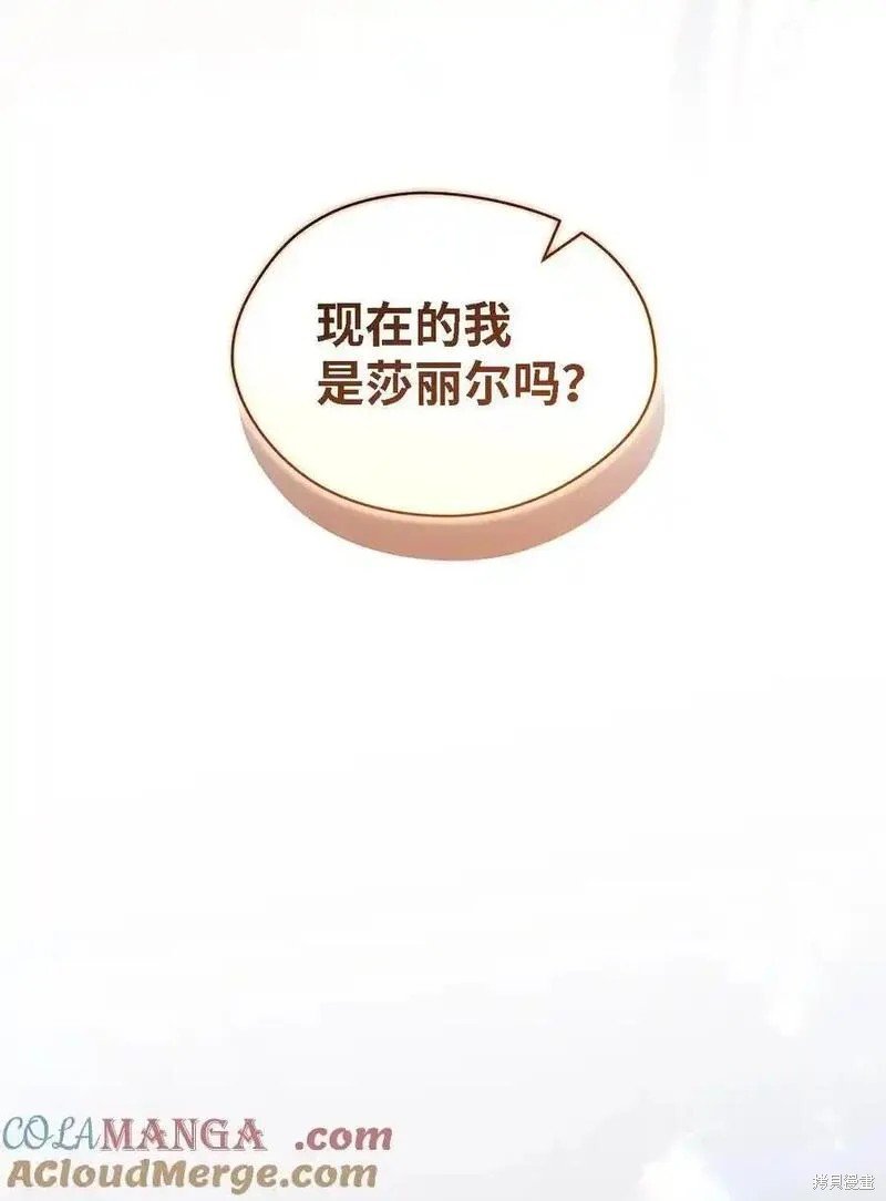 第114话