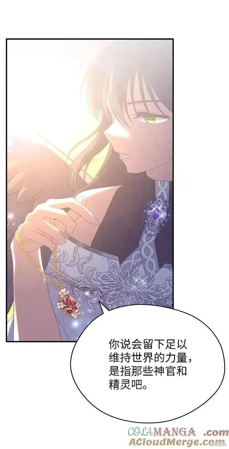 第114话