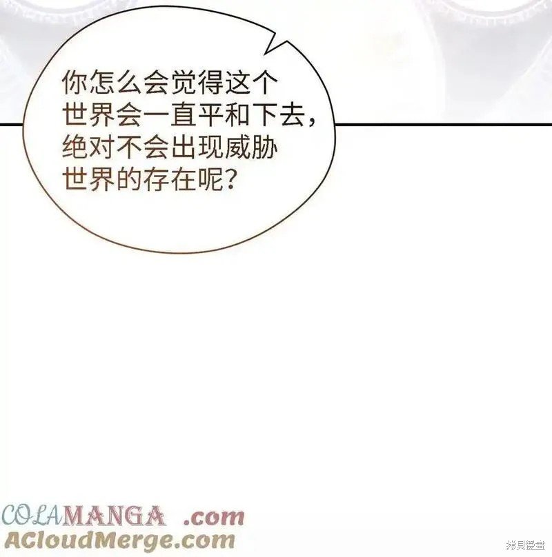 第114话