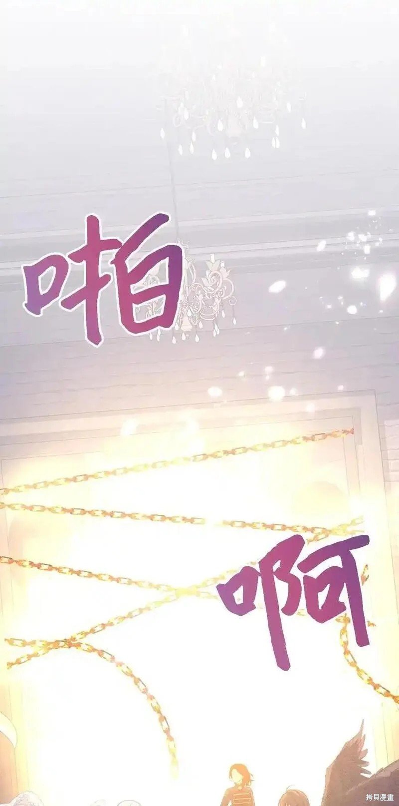 第114话