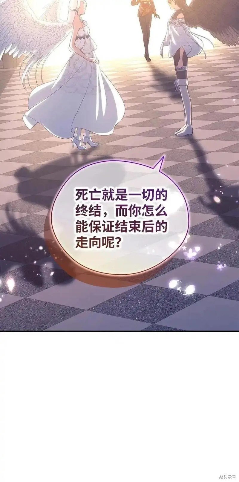 第114话
