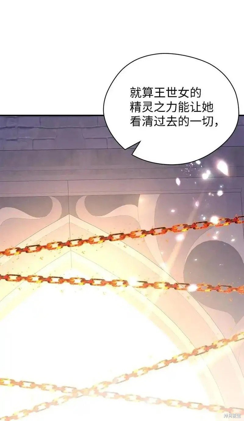 第114话