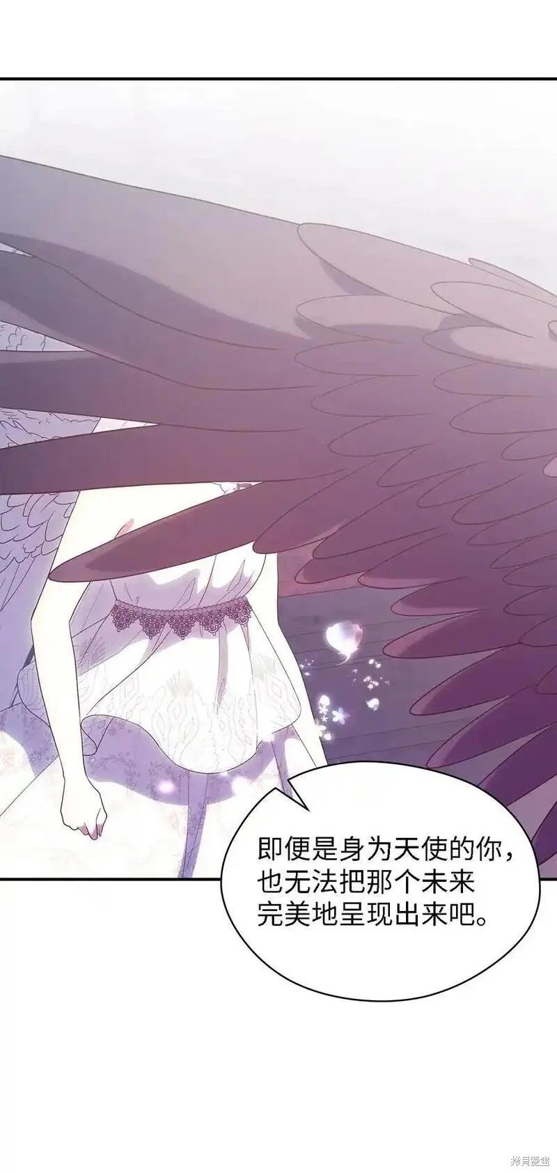 第114话