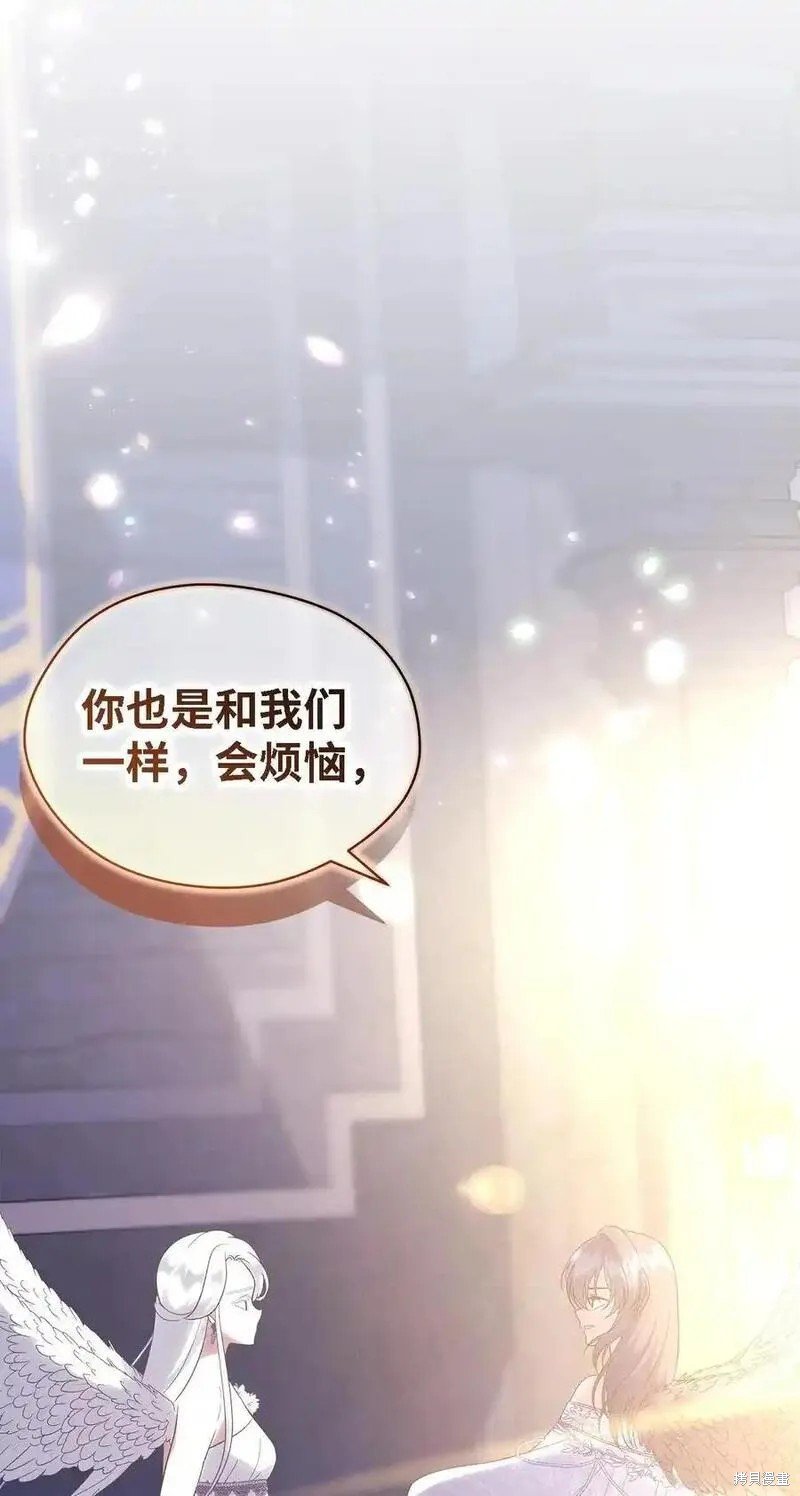 第114话