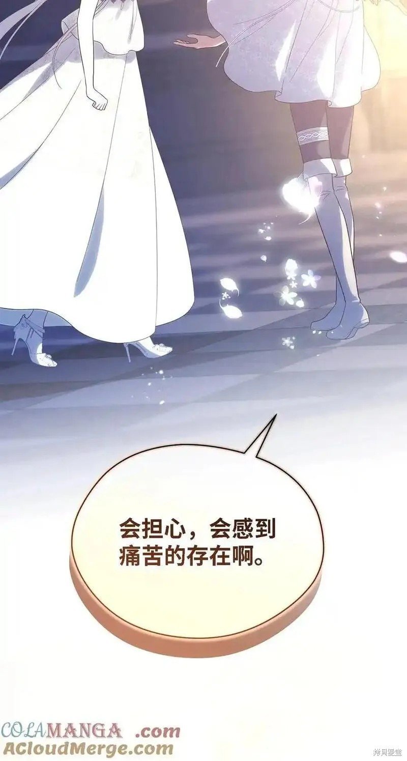 第114话