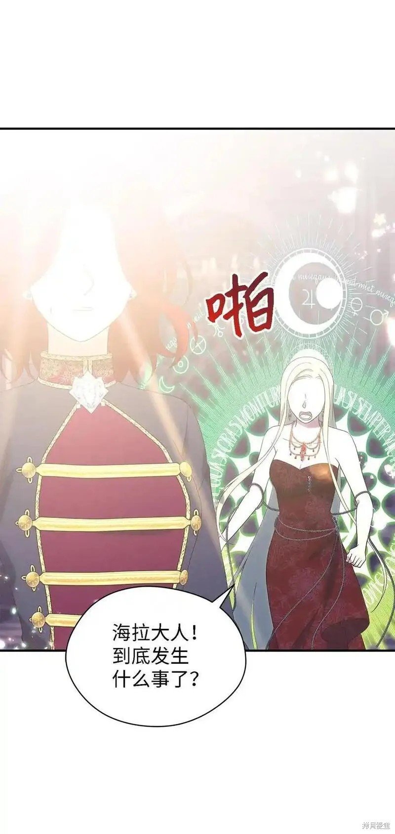 第114话