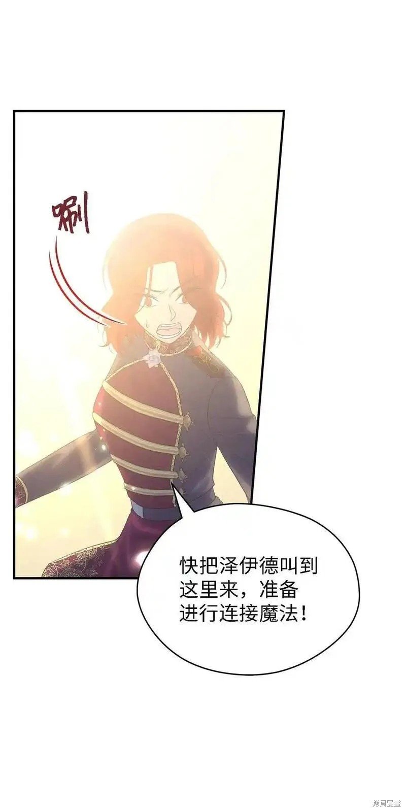 第114话