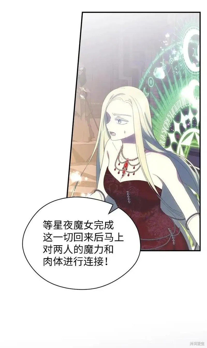 第114话