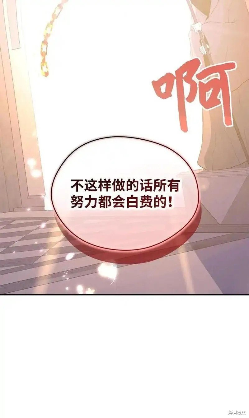 第114话