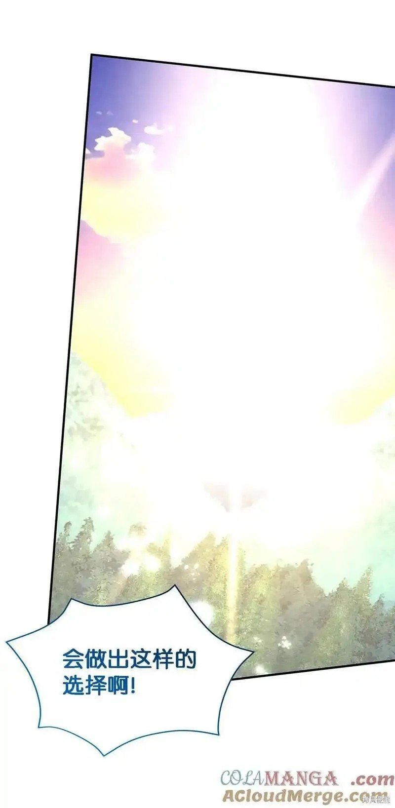 第114话