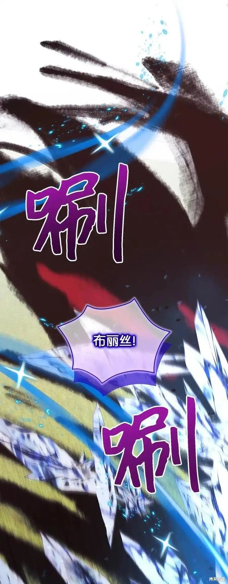 第114话
