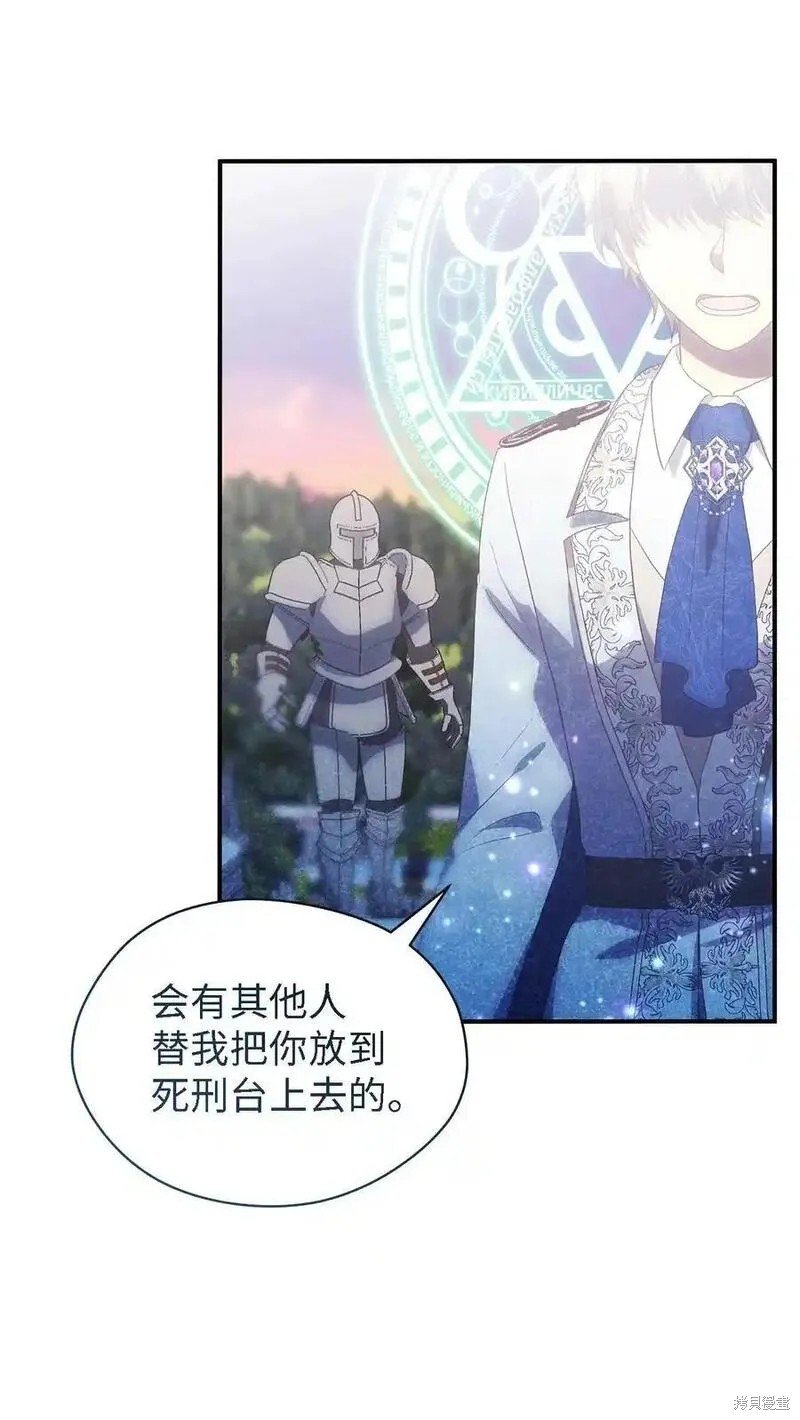 第114话