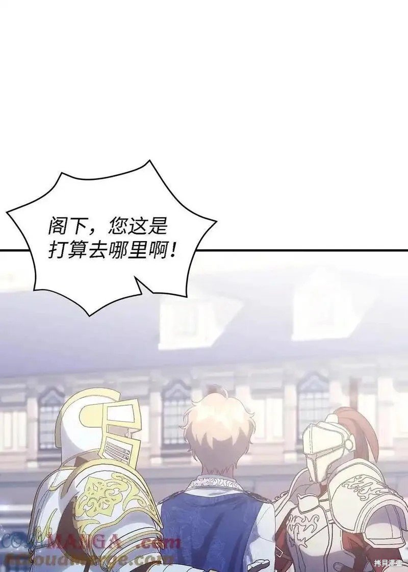 第114话