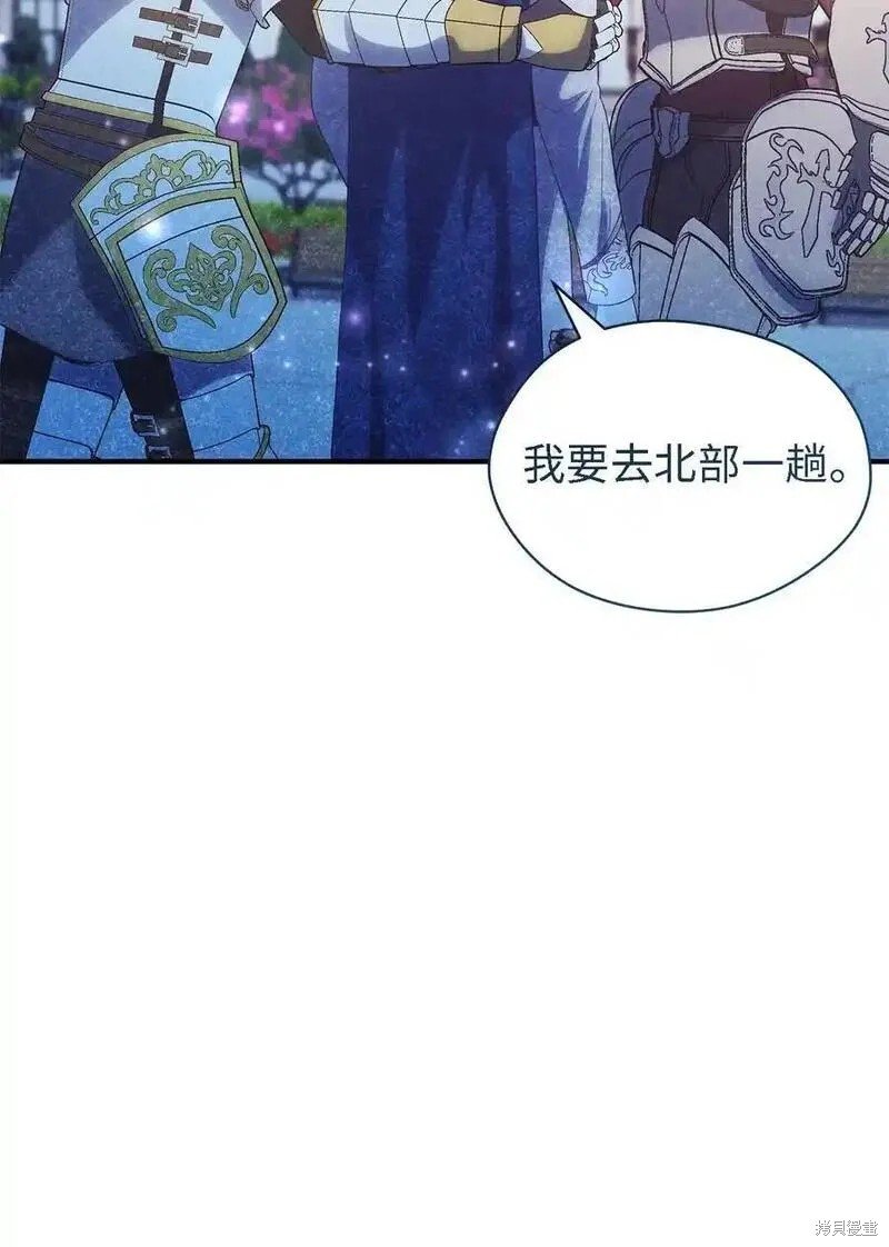 第114话