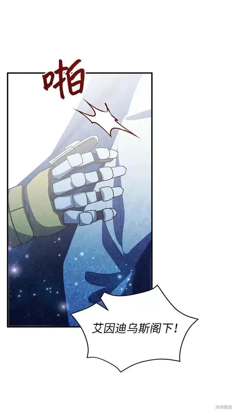 第114话
