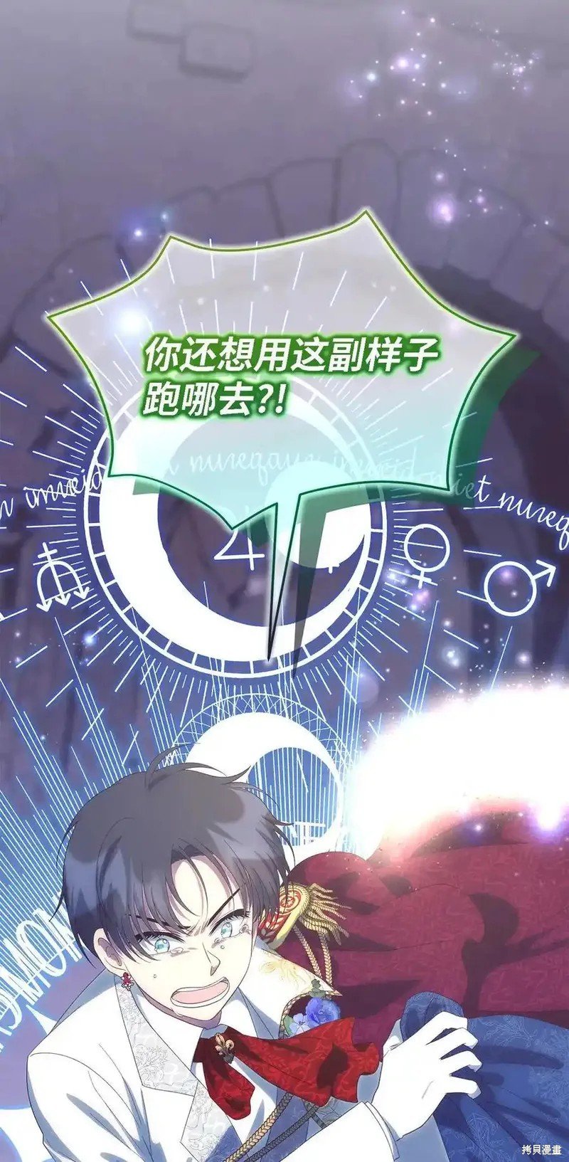 第115话