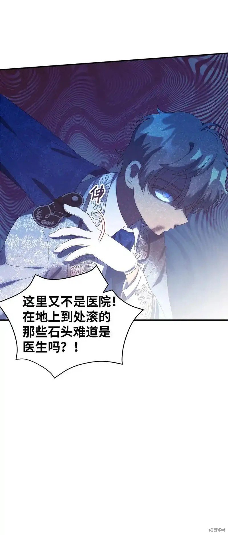 第115话