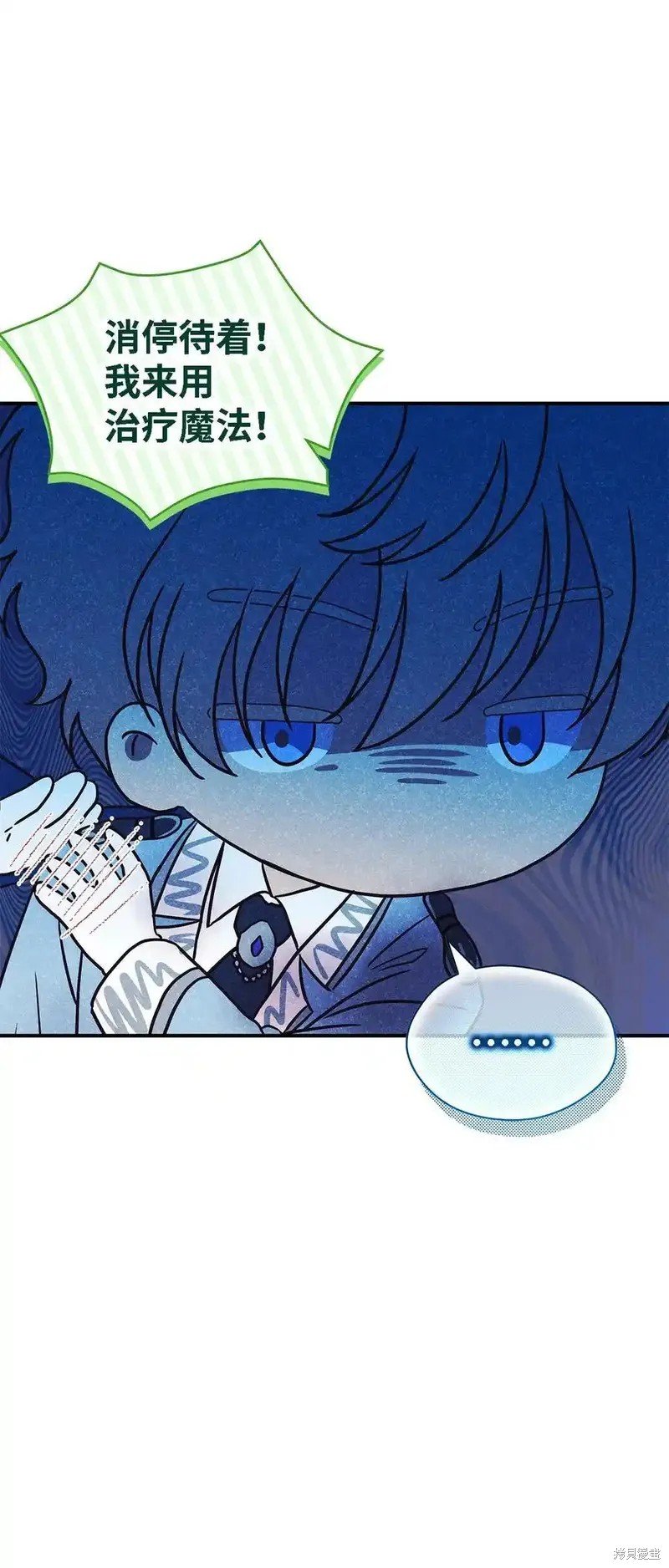 第115话