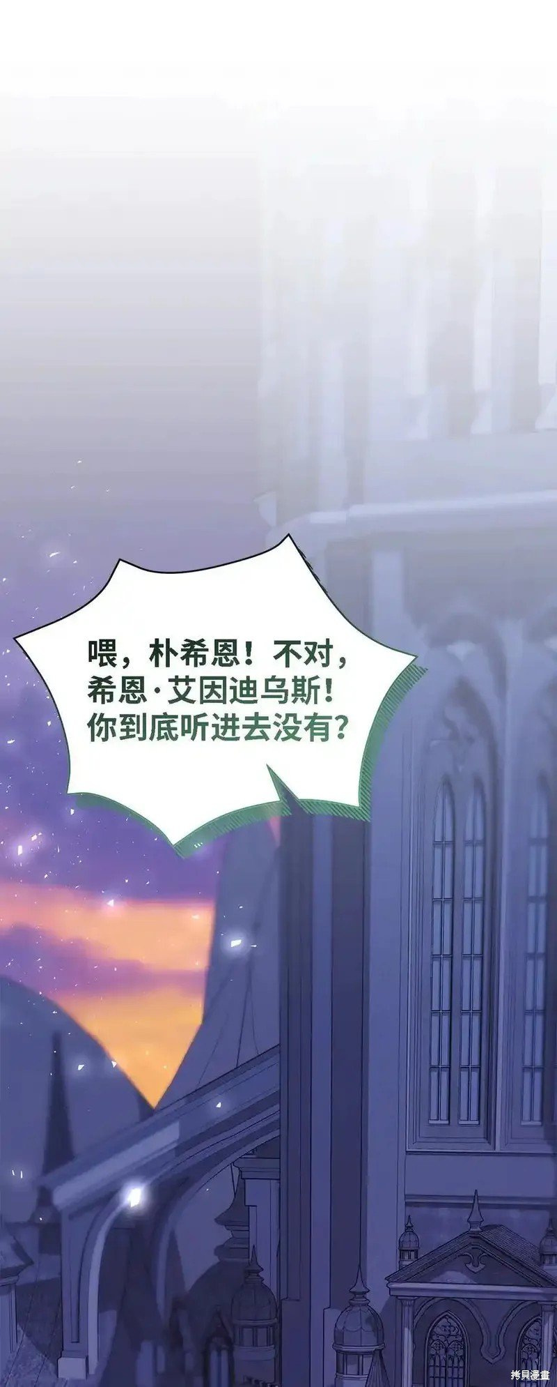 第115话