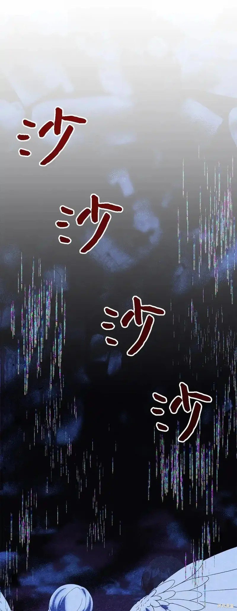 第115话