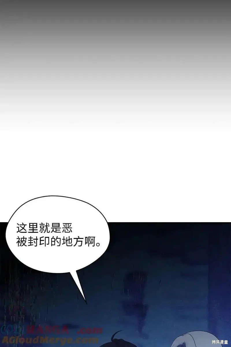 第115话