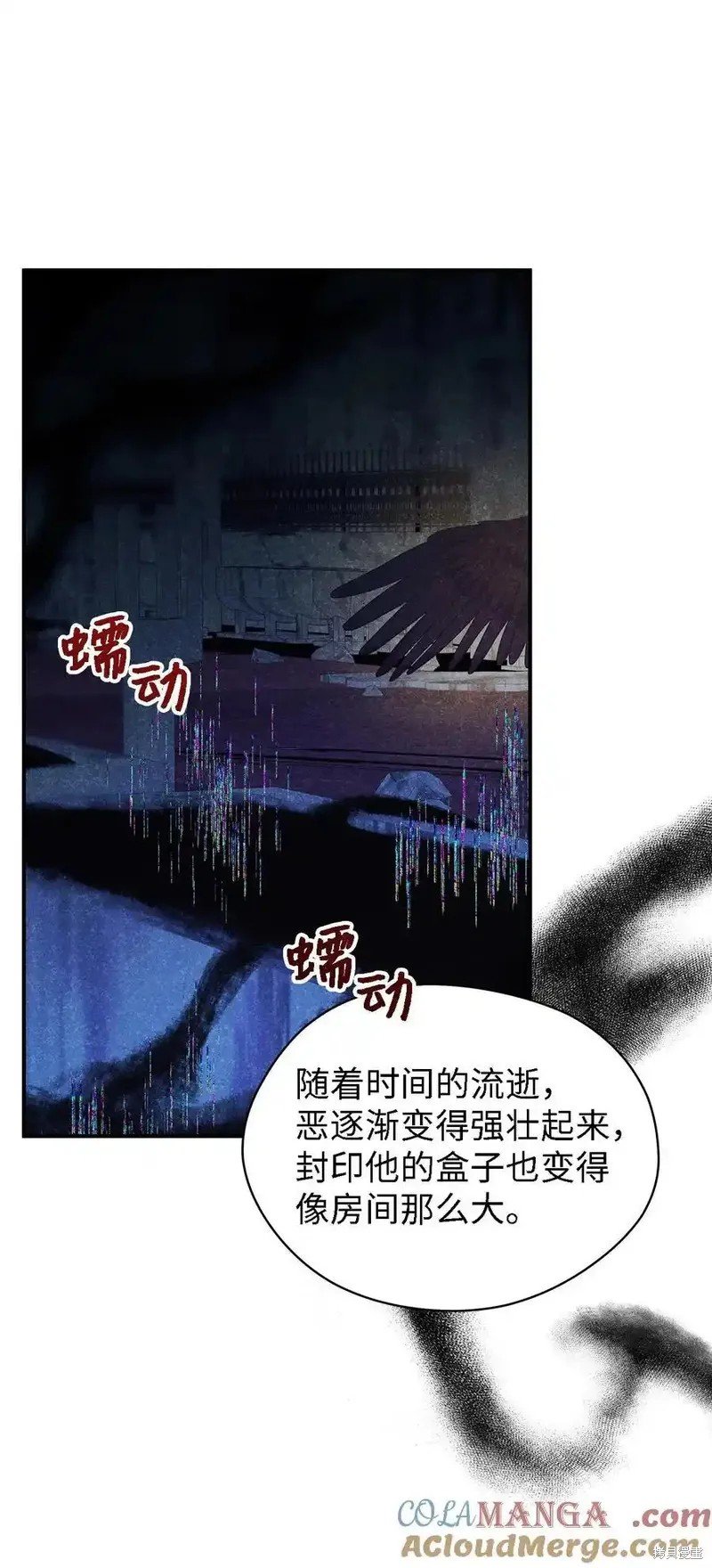 第115话