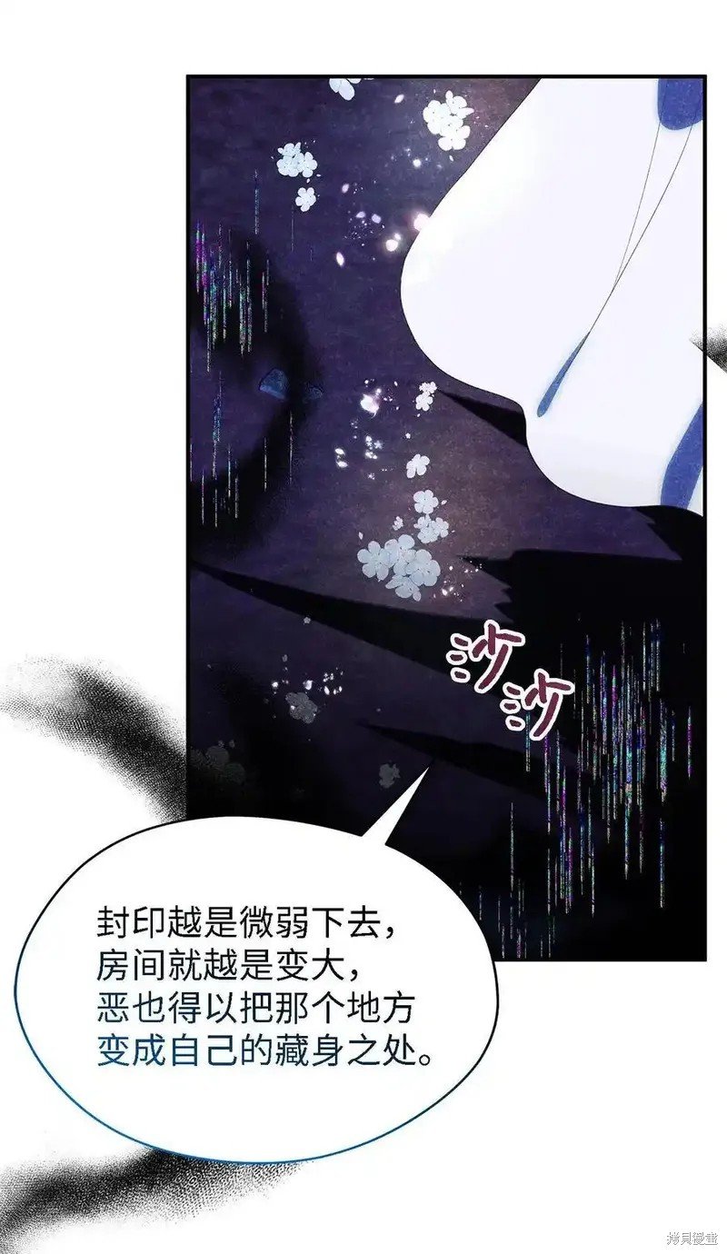 第115话
