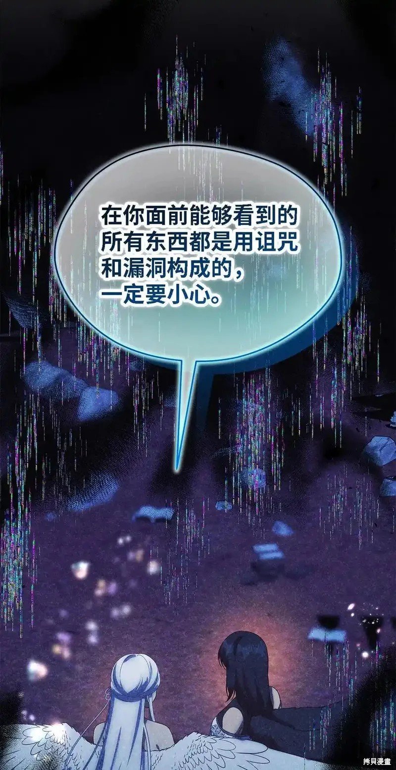 第115话