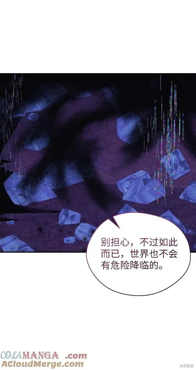 第115话