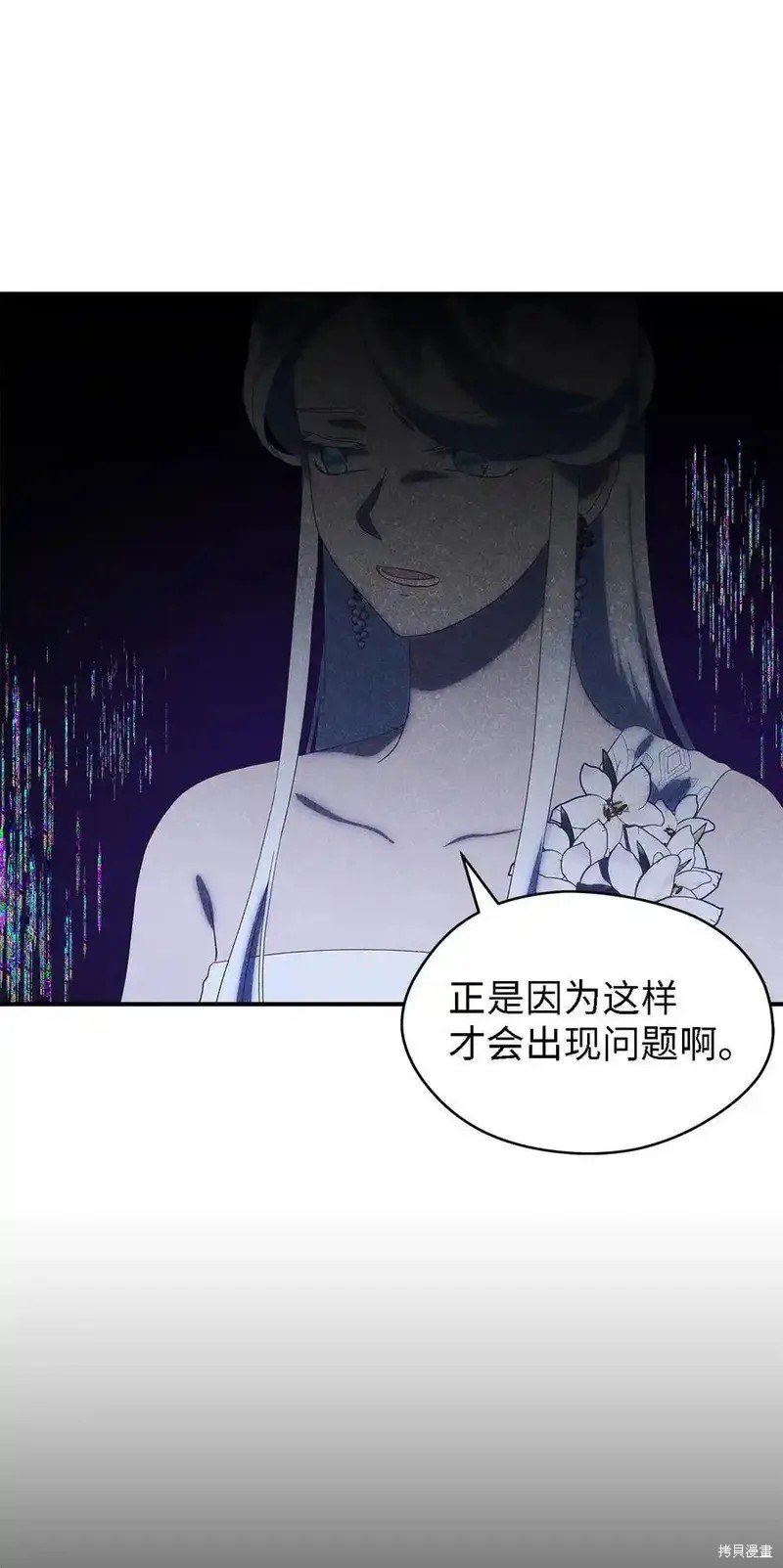 第115话