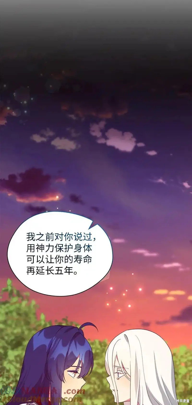 第115话