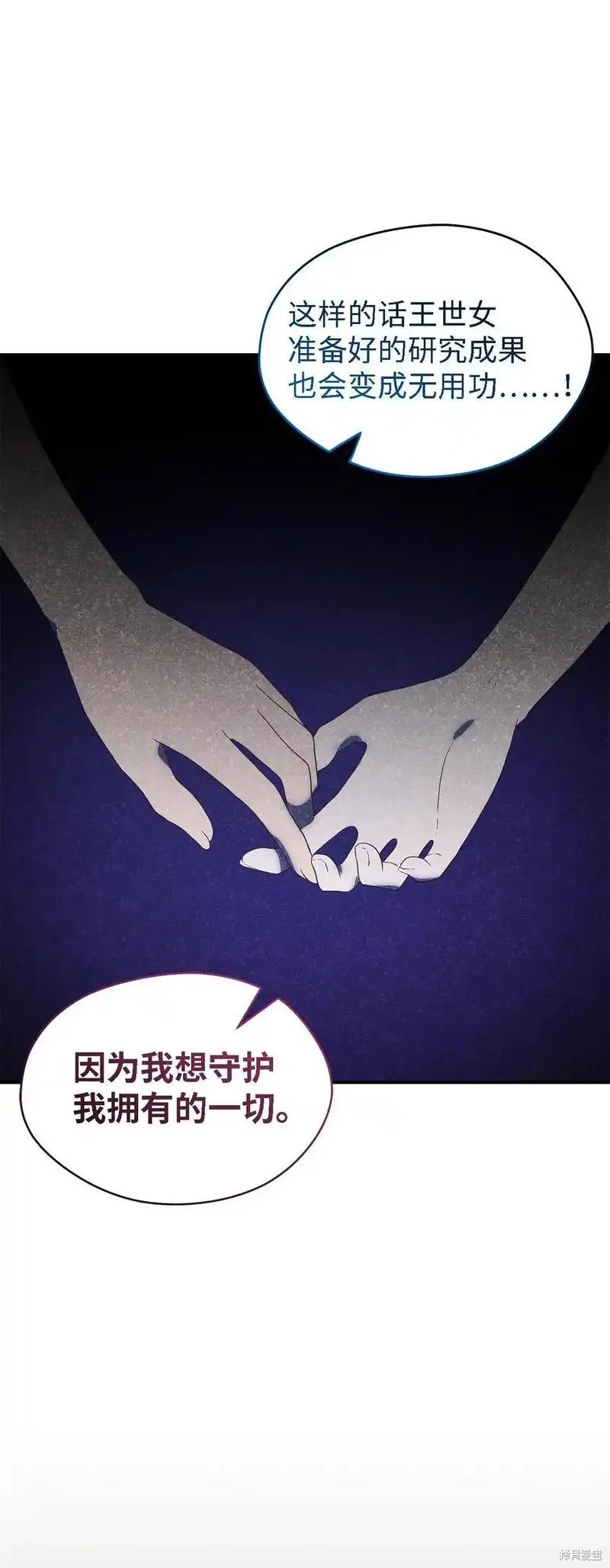第115话
