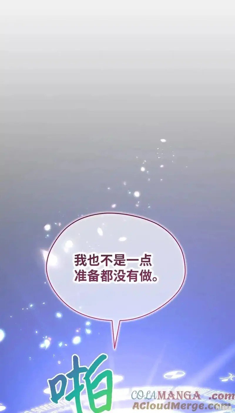 第115话