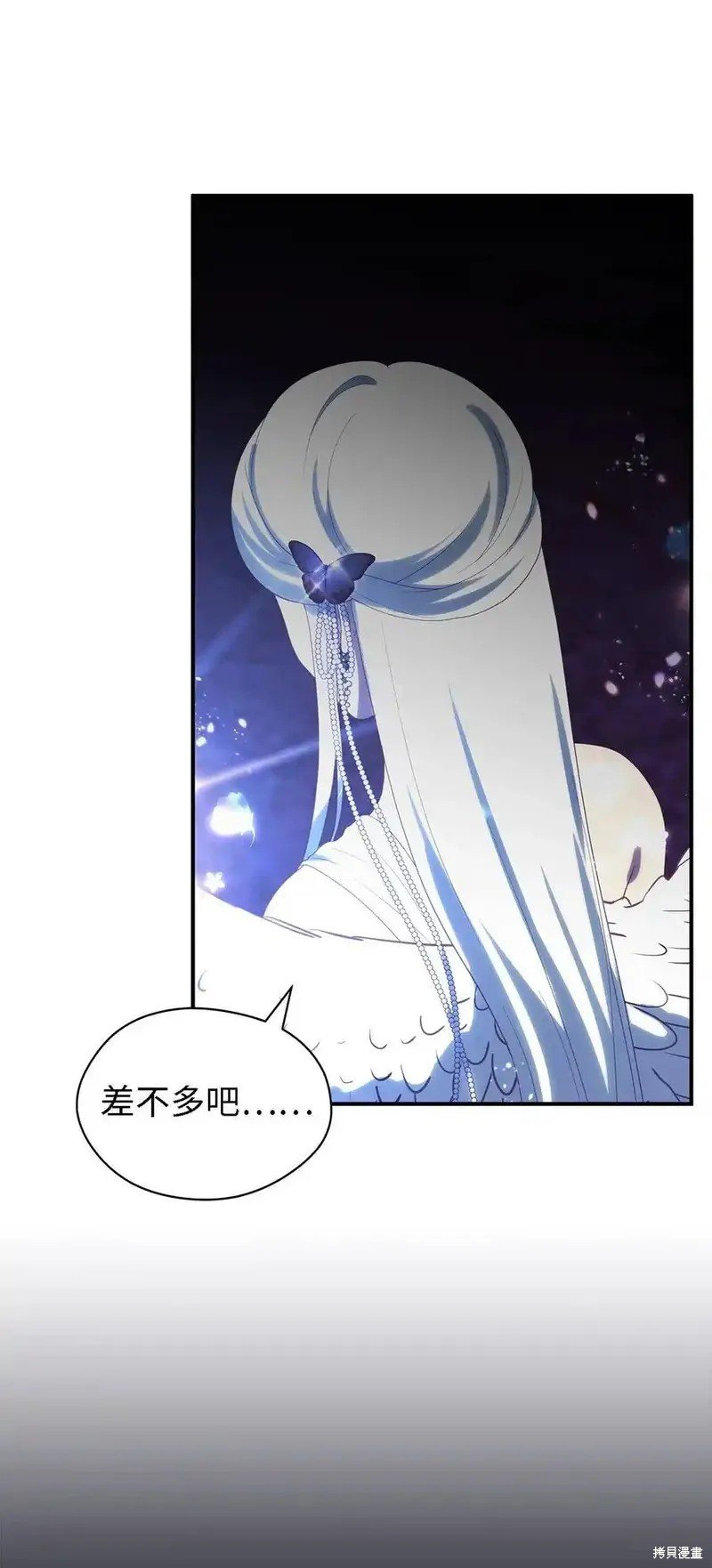 第115话