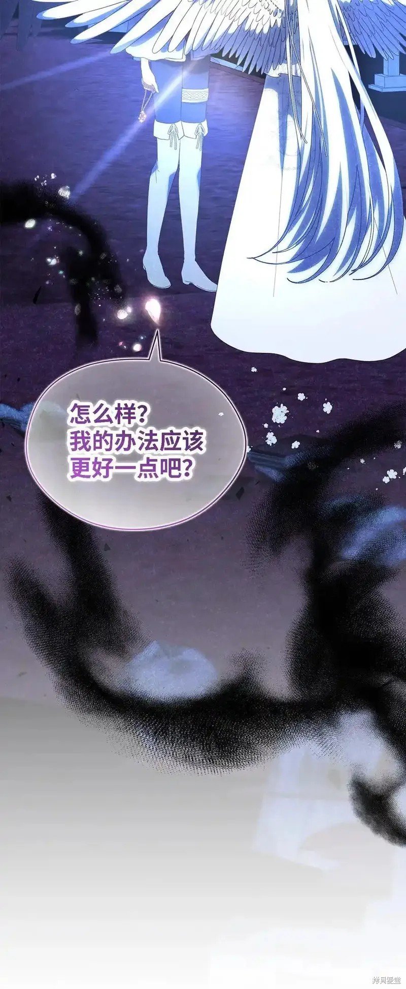 第115话