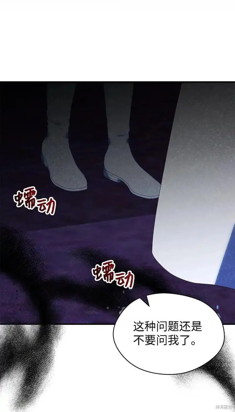 第115话
