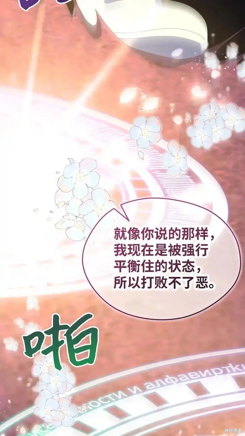 第115话