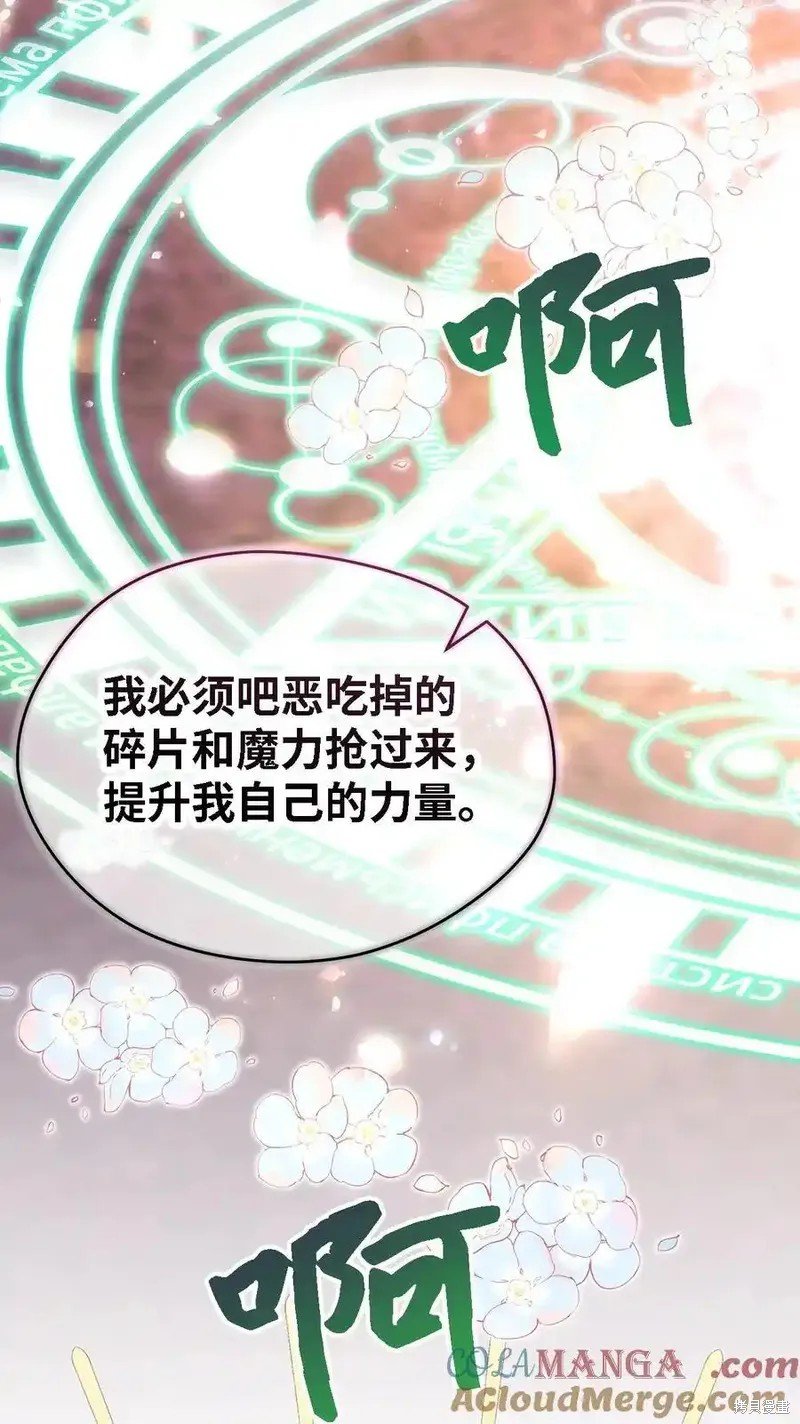 第115话